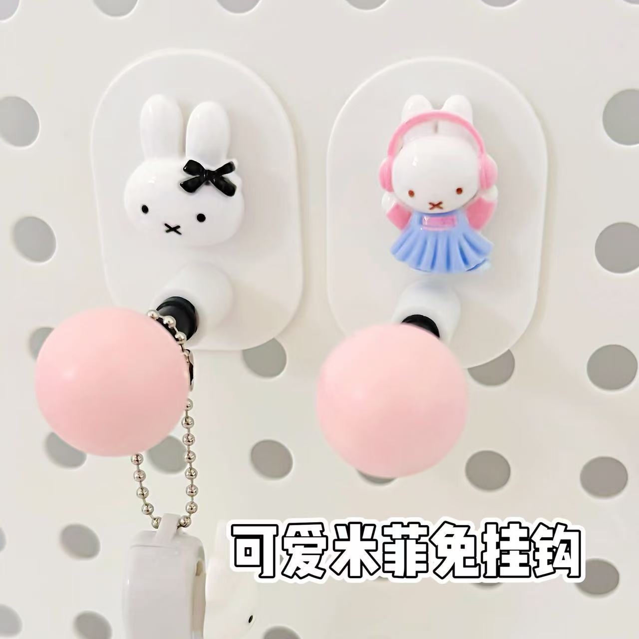 Home Bathroom Paper Towel Holder - Miffy Multifunctional Bathroom Tissue Holder Cute