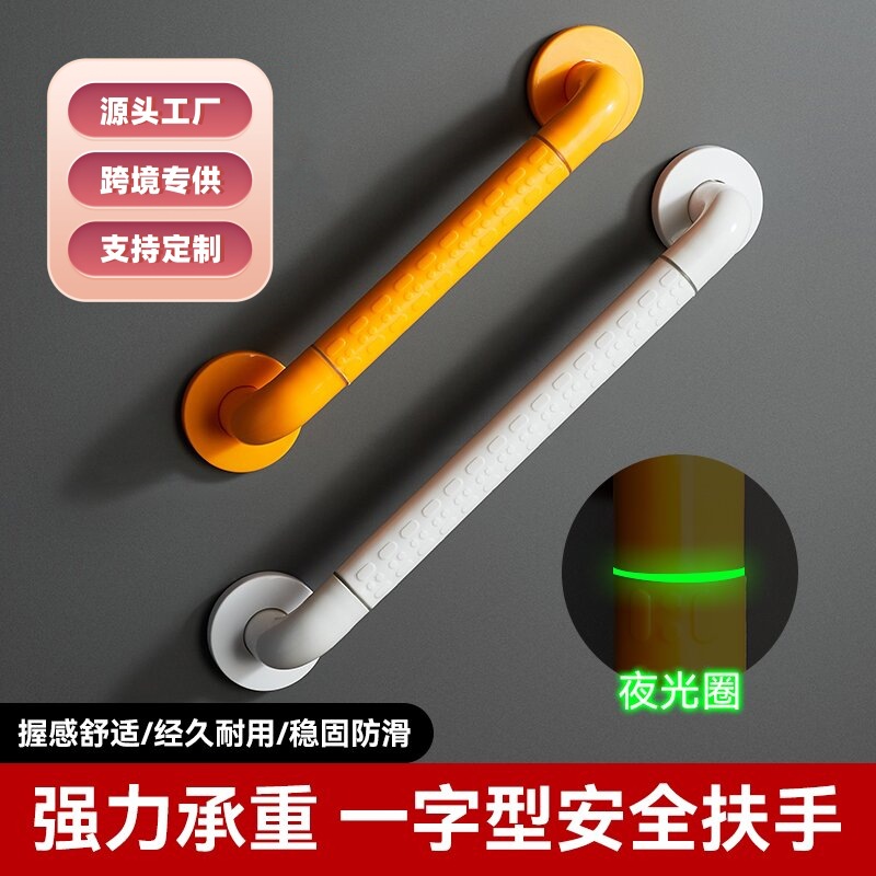Stainless Steel Toilet Safety  - đánh giá và giá Home Bathroom Grab Bar