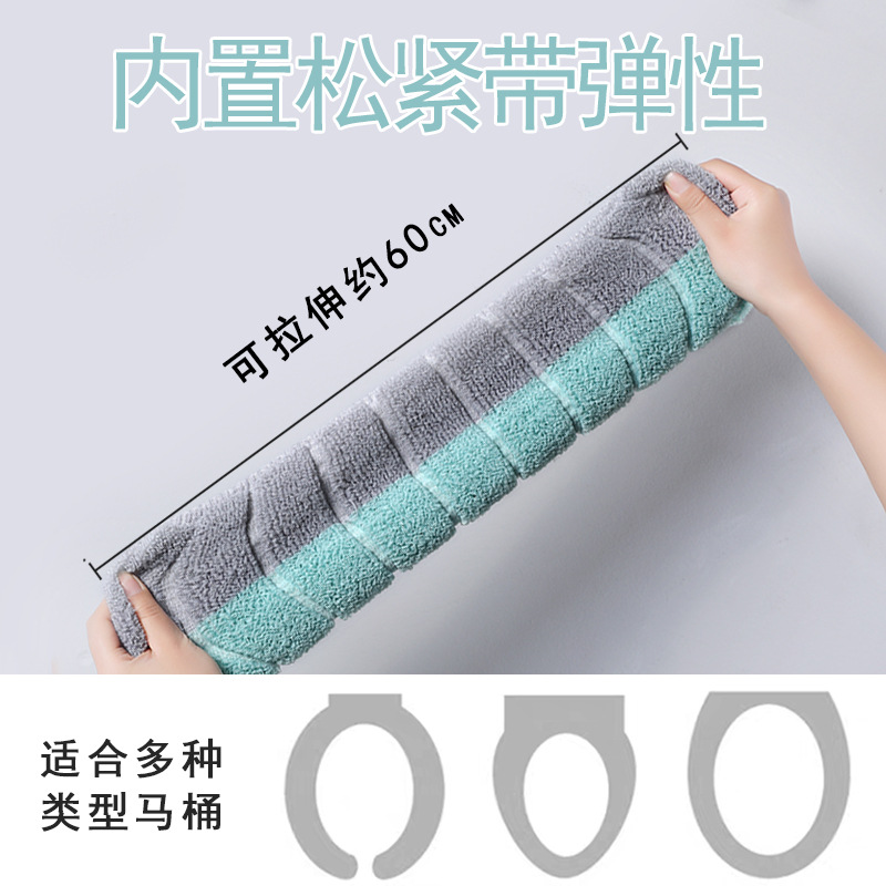 Cartoon Knitted Toilet Seat Co - đánh giá và giá Home Bathroom With Two Toilets