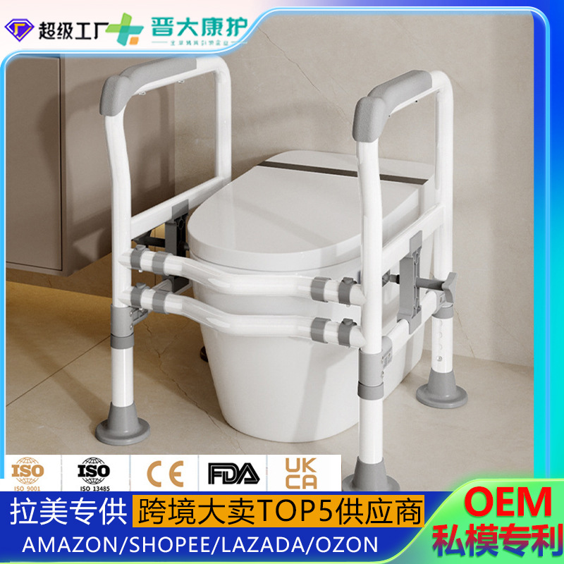 Toilet Grab Bars No Drill Bath - đánh giá và giá Home Bathroom Grab Bar