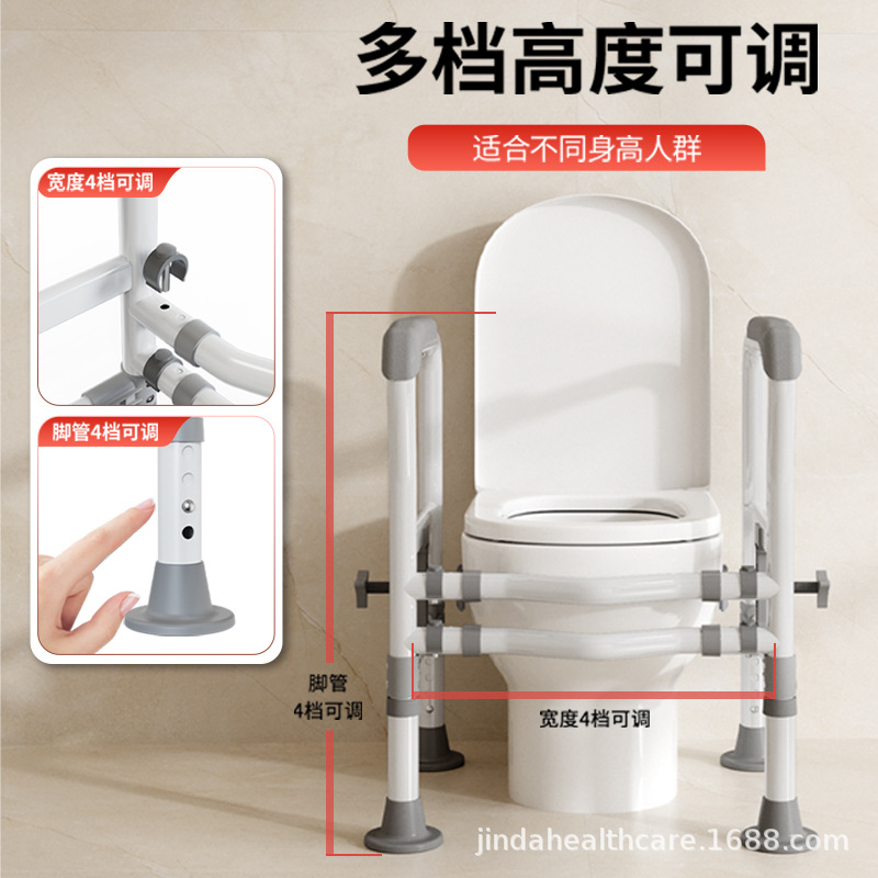 Toilet Grab Bars No Drill Bath - đánh giá và giá Home Bathroom Grab Bar