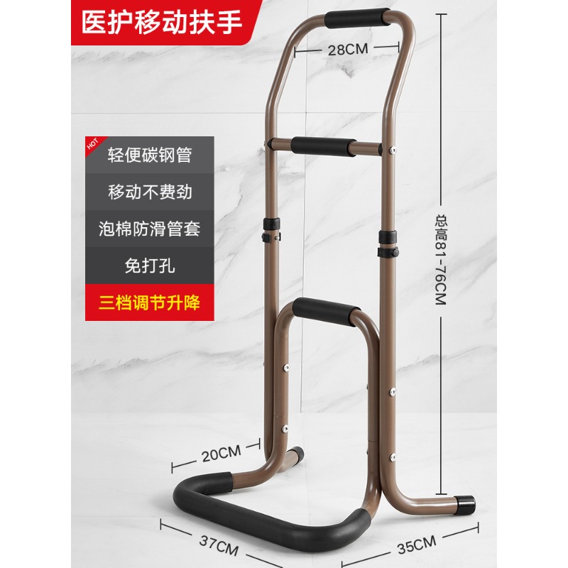 Bed Rail Handle Stand Assist G - đánh giá và giá Home Bathroom Grab Bar