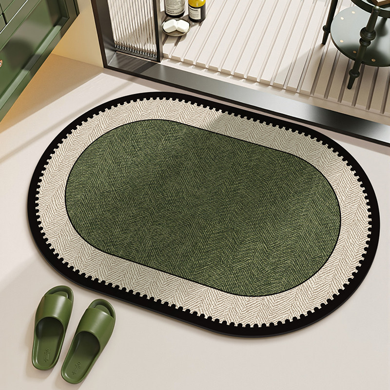 VIKAMA Minimalist Ins Style Ma - đánh giá và giá Zara Home Bathroom Mat