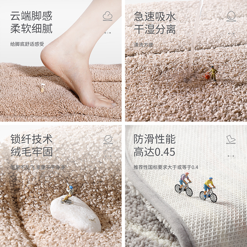 Microfiber Bathroom Mat High Q - đánh giá và giá Zara Home Bathroom Mat