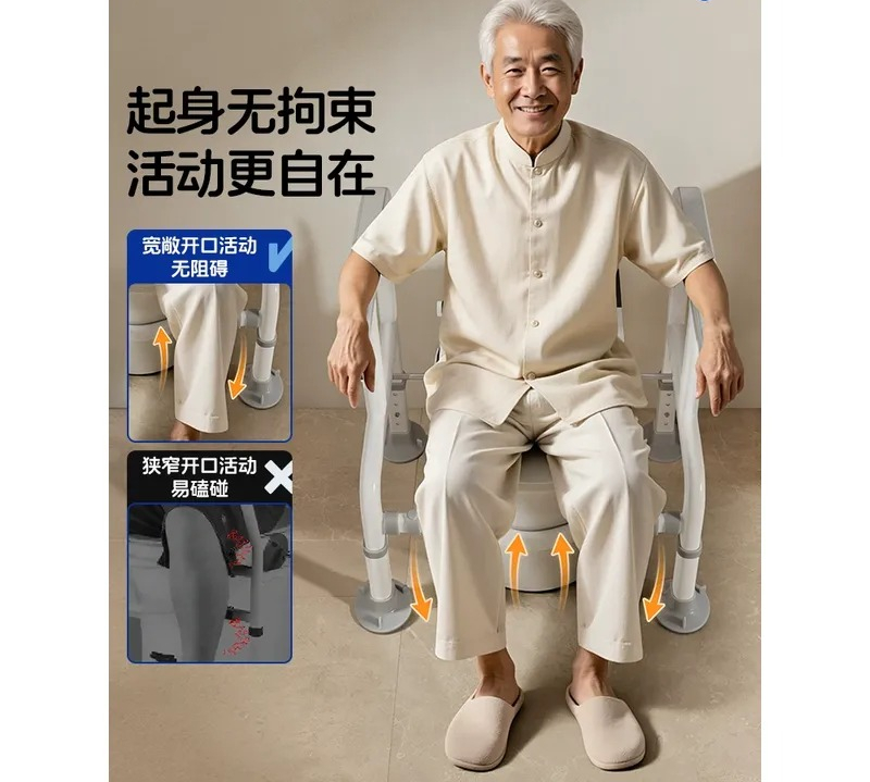 For Toilet Armrest Bathroom Sa - đánh giá và giá Home Bathroom Grab Bar