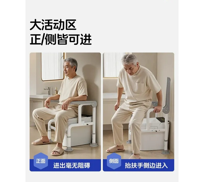 For Toilet Armrest Bathroom Sa - đánh giá và giá Home Bathroom Grab Bar